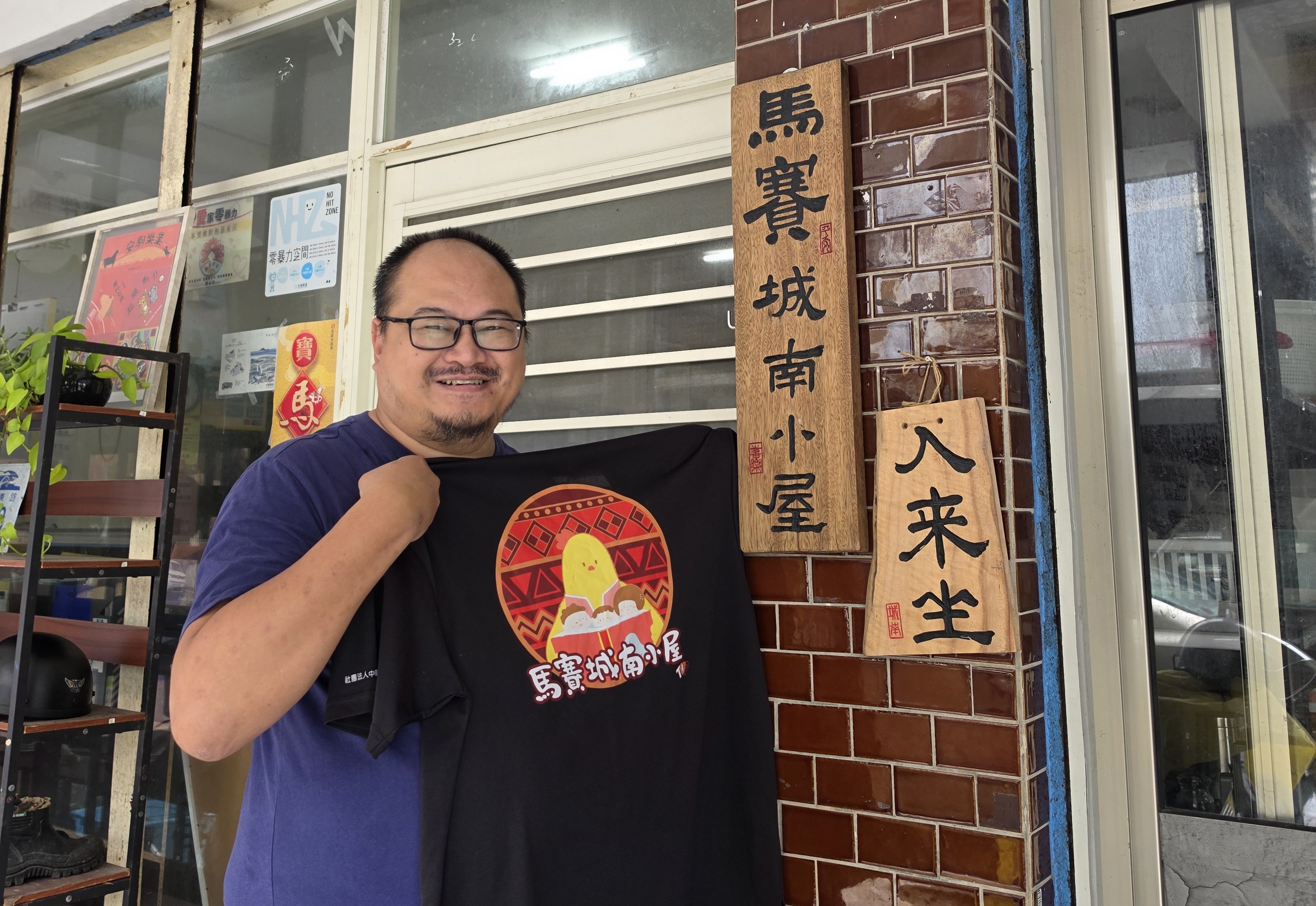 從孩子出發，串連家庭與社區——馬賽城南小屋的陪伴實踐