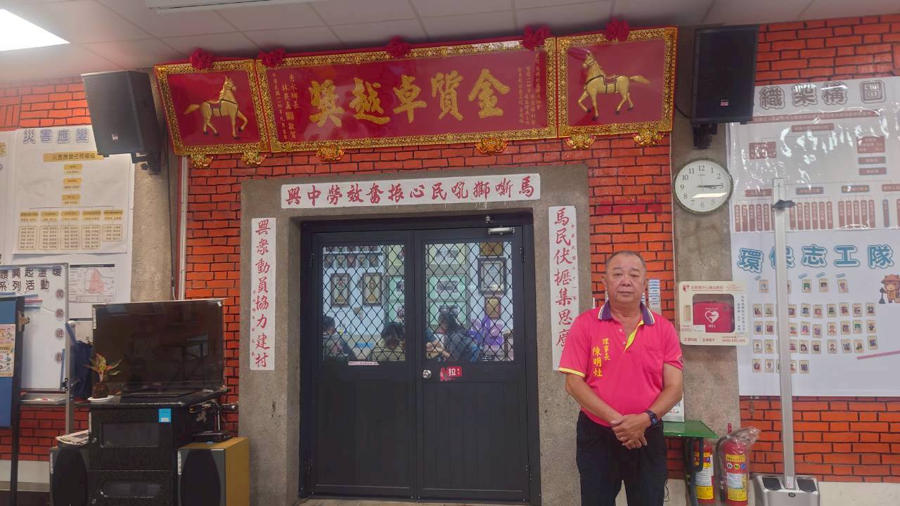 用數位社群跨越世代及食農教育——專訪馬興社區發展協會陳明灶理事長